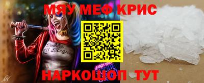 СК Заводоуковск