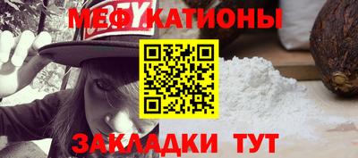 каннабис Заволжье