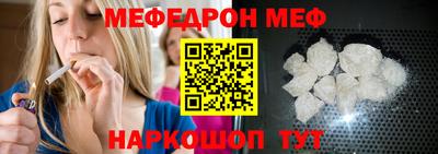 СК Заводоуковск