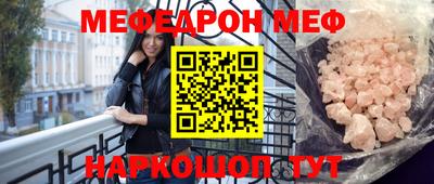 каннабис Заволжье