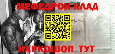 СК Заводоуковск