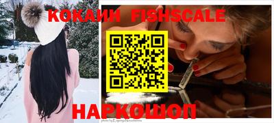 бутират Жуковский