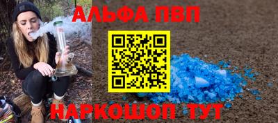 СК Заводоуковск
