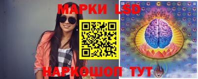 каннабис Заволжье