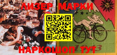 СК Заводоуковск