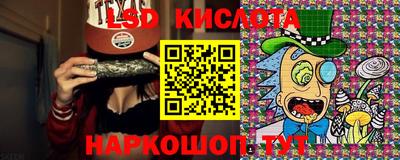 каннабис Заволжье
