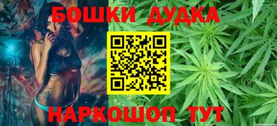 СК Заводоуковск