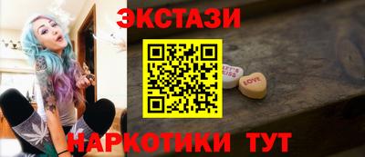 СК Заводоуковск