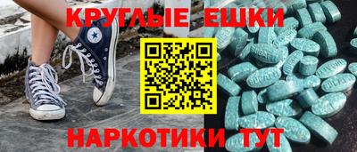 СК Заводоуковск