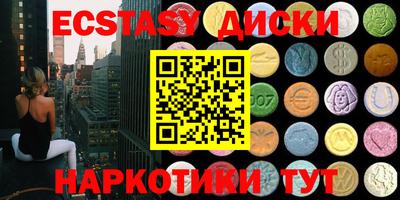 каннабис Заволжье