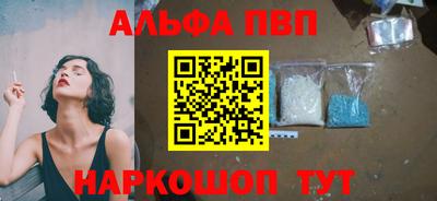 СК Заводоуковск