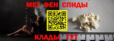 СК Заводоуковск