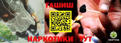 СК Заводоуковск
