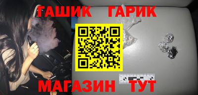 СК Заводоуковск