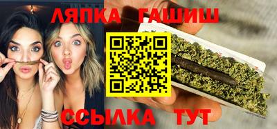 бутират Жуковский