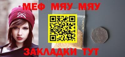 каннабис Заволжье