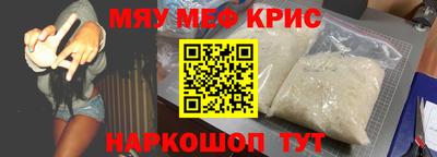 СК Заводоуковск