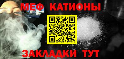 каннабис Заволжье