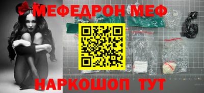 СК Заводоуковск