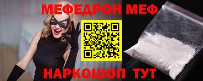 СК Заводоуковск