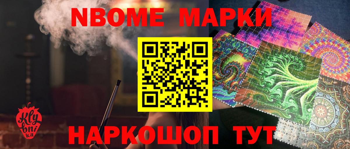 ЛСД экстази кислота  Вход с VPN  ЛСД экстази кислота  Минусинск 